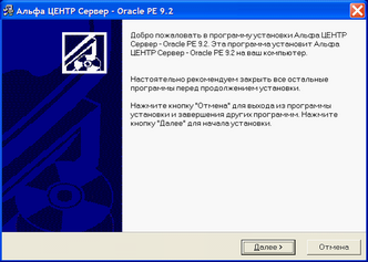 AC_PE9_1