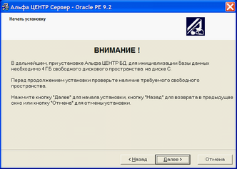 AC_PE9_2