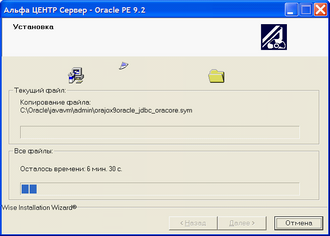 AC_PE9_3