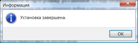 OraSelector_end