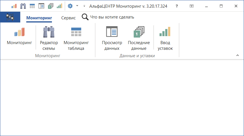 Form_Main