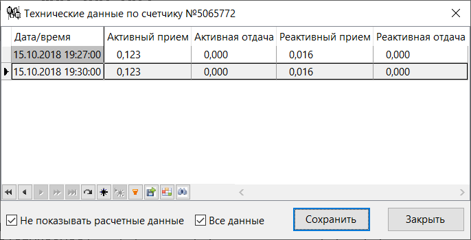 Form_Table