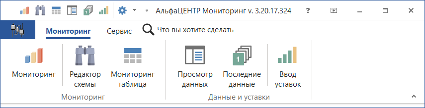 MainForm_Toolbar1