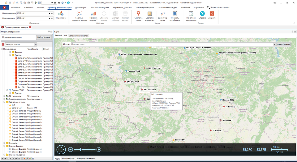 MapViewDataForm