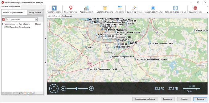 MapViewDataProp