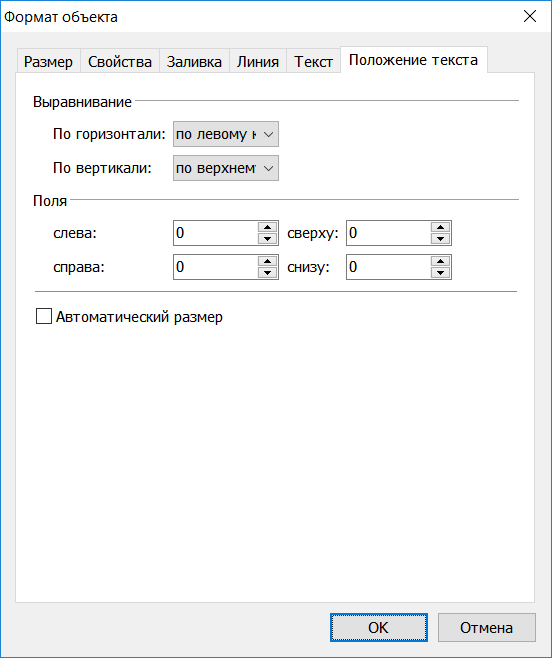 Comment_TextProp