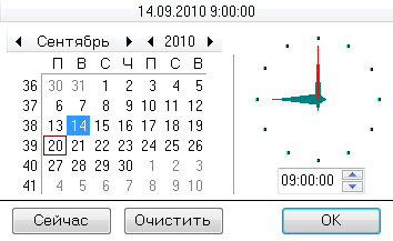 EL_CalendarTime