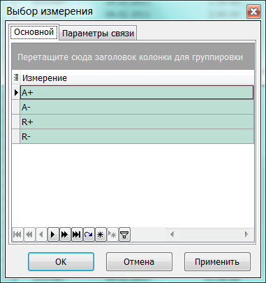EL_N_GR_TY