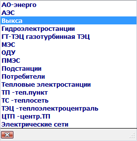 EL_PickList