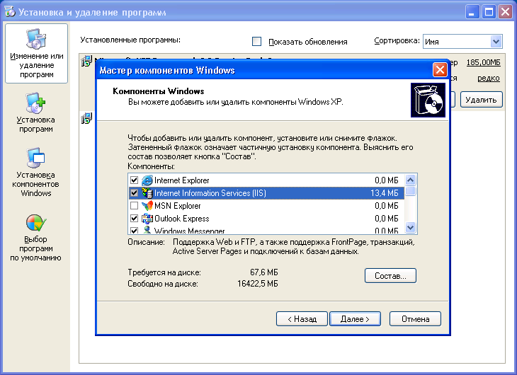 step-1