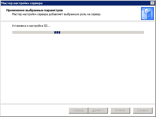 step2003-7